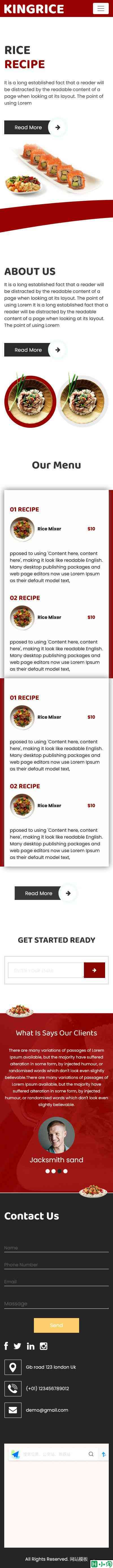 云厨房餐厅网站模板-手机预览